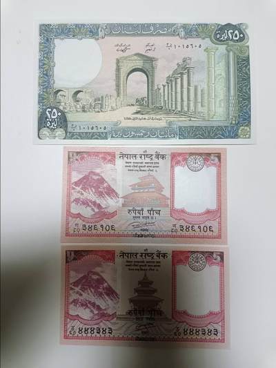 【20251218】非全新纸币和硬币第315场 - 亚洲国家3张纸币
