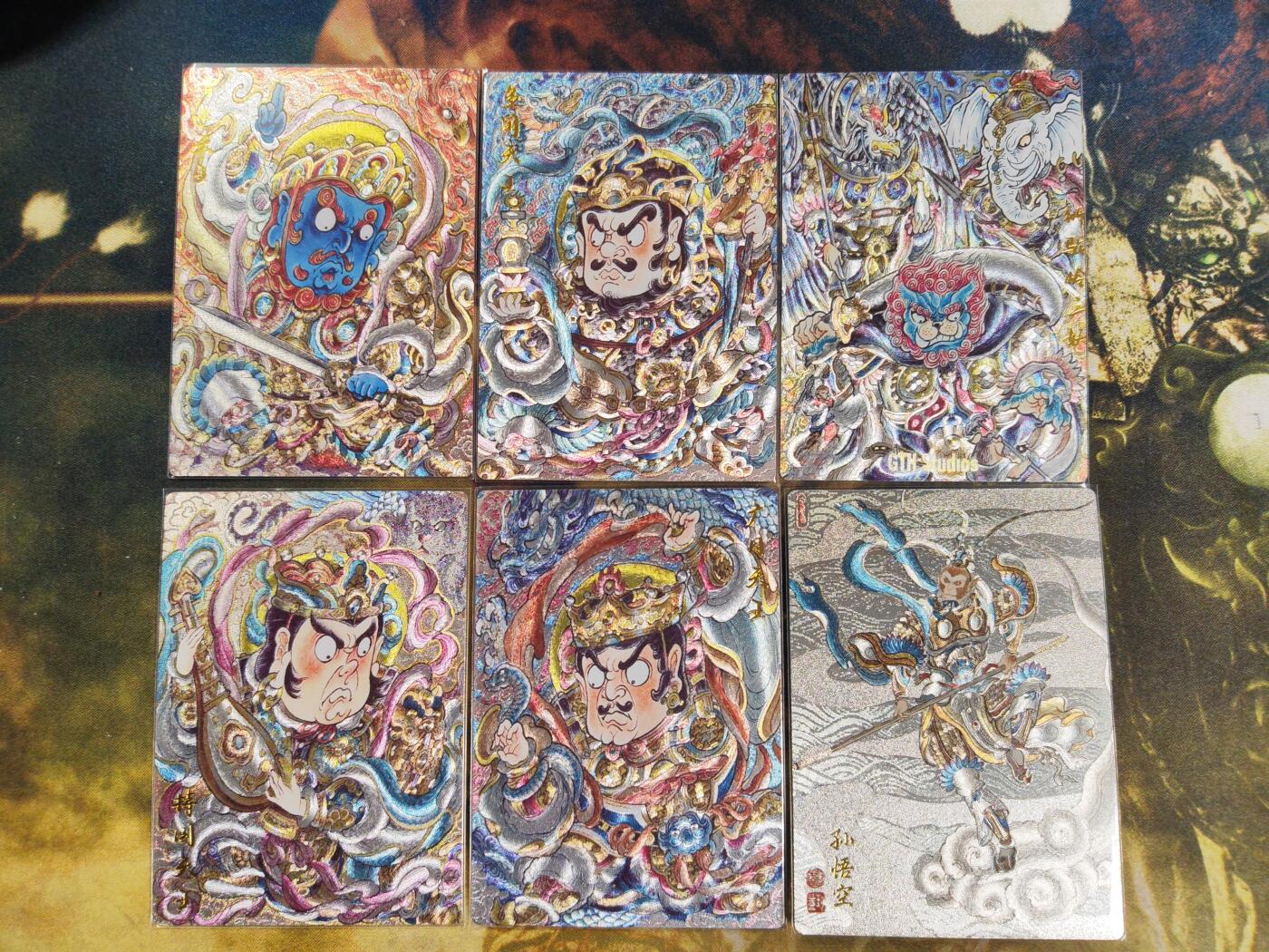 阳大大卡牌拍卖第87期（持续收拍品，周六晚上九点截拍，进群福利早知道）