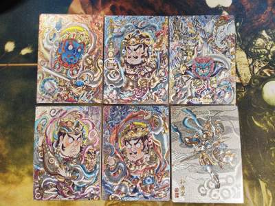 阳大大卡牌拍卖第87期（持续收拍品，周六晚上九点截拍，进群福利早知道） - 【天王】卡德曼 山丘 四大天王+三妖+齐天大圣 粗闪4帐