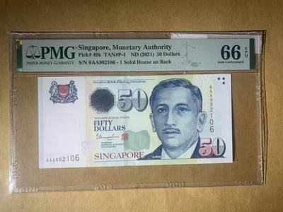 【礼羽收藏】🌏世界钱币拍卖第117期 - 【6AA982106】2021年新加坡50面值纸币 AA首发冠无47号码PMG66