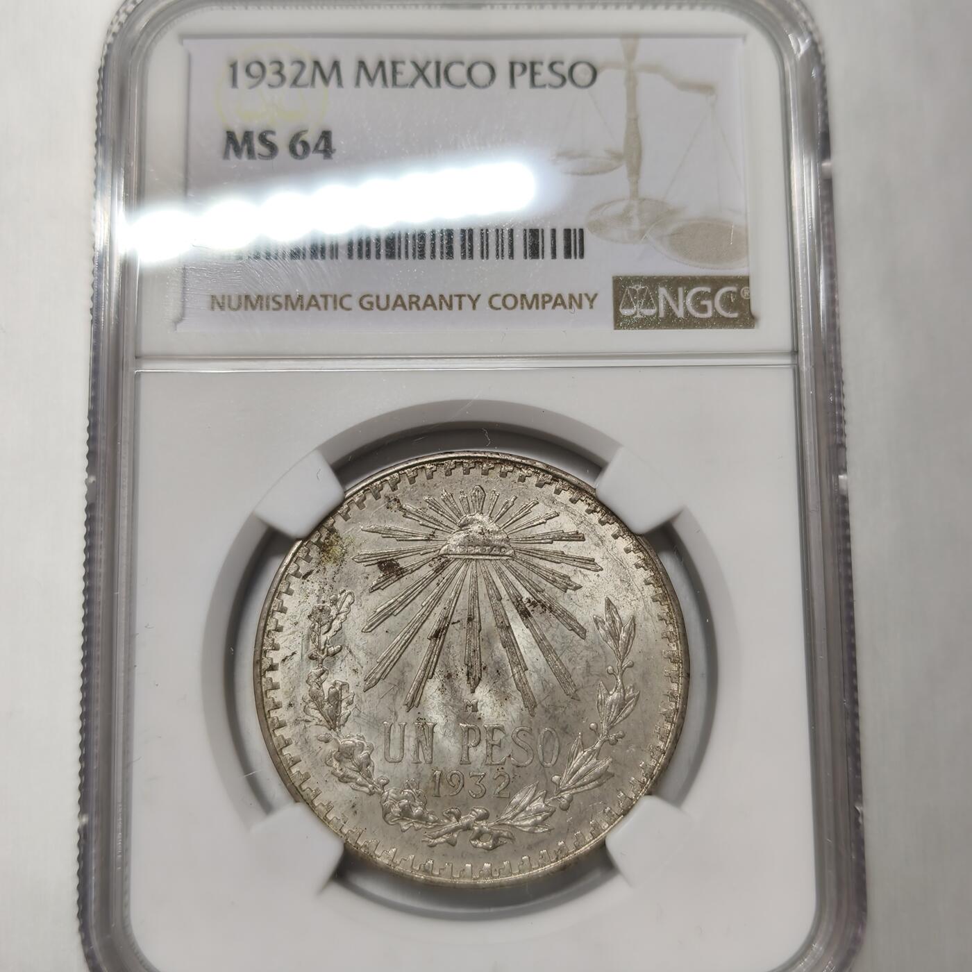 老蟹的宝藏🏴‍☠️ V