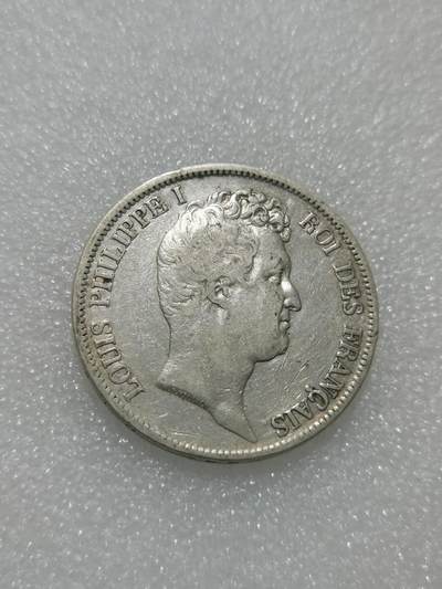 天下钱庄专场欢迎参拍 - 法国菲利普一世小头版银币