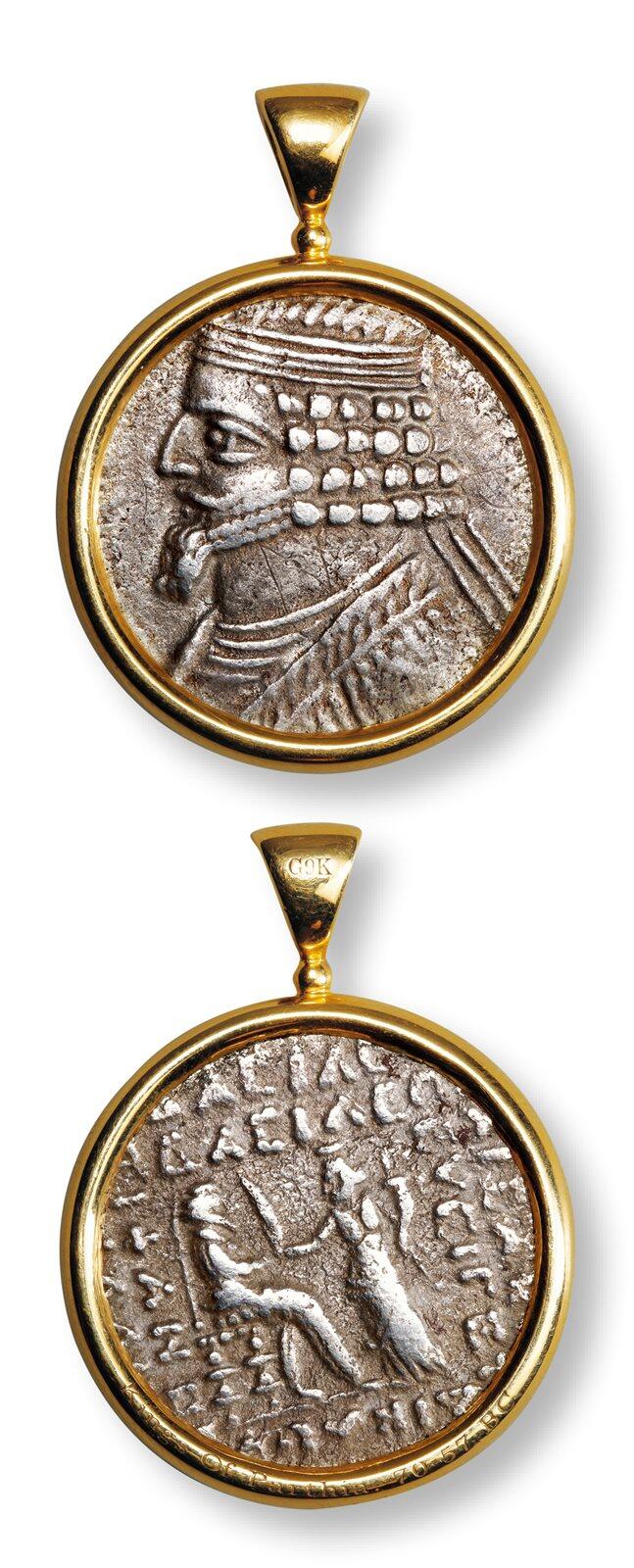 中贸圣佳2025年秋季拍卖会 众妙 公元前38年-公元前2年 帕提亚安息帝国四德拉克马银币镶嵌9k金吊坠