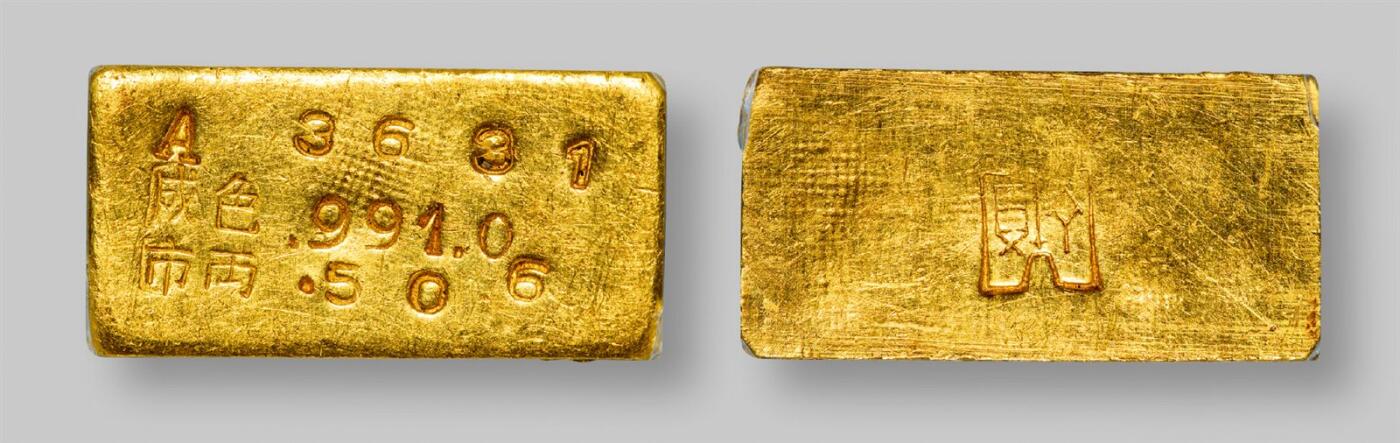 中贸圣佳2025年秋季拍卖会 众妙