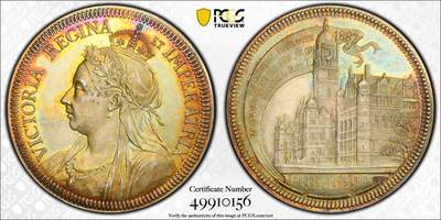 万国钱币拍卖第057期（万国冬季大拍） - PCGS SP65  1887年英国金禧纪念/帝国理工学院奠基纪念银章，唯一冠军分，官网封面广告章，金彩包浆，实物极美。高冠披纱维多利亚女王，融合了两个经典肖像设计。庆祝维多利亚女王登基 50 周年而制作的银质奖章，由帝国理工学院委托制作。精制工艺。正面：女王戴面纱、加冕和半身披帛桂冠像，面朝左侧，佩戴项链和嘉德星章。背面：帝国理工学院建筑群景观。爱德华七世担任了捐款基金的主席。