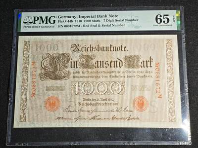 刘世昌艺术品销售中心～虎踞龙蟠*金杨在线联拍群第512期 - 德国1910年1000马克（PMG 65E 号码：0681672M）1枚。