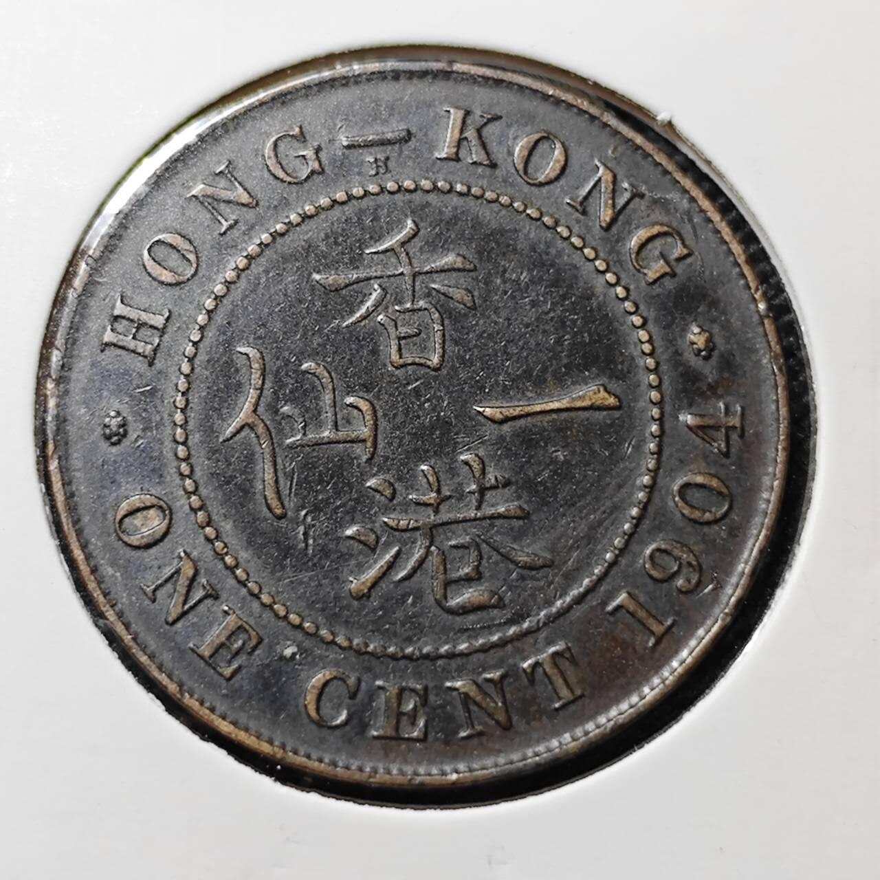 KK钱币收藏小铺 第381期  2月预留时间 周末发货