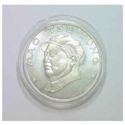 德国造世界伟人毛泽东+共产国际党徽 高浮雕精制镀银章 35MM - 德国造世界伟人毛泽东+共产国际党徽 高浮雕精制镀银章 35MM