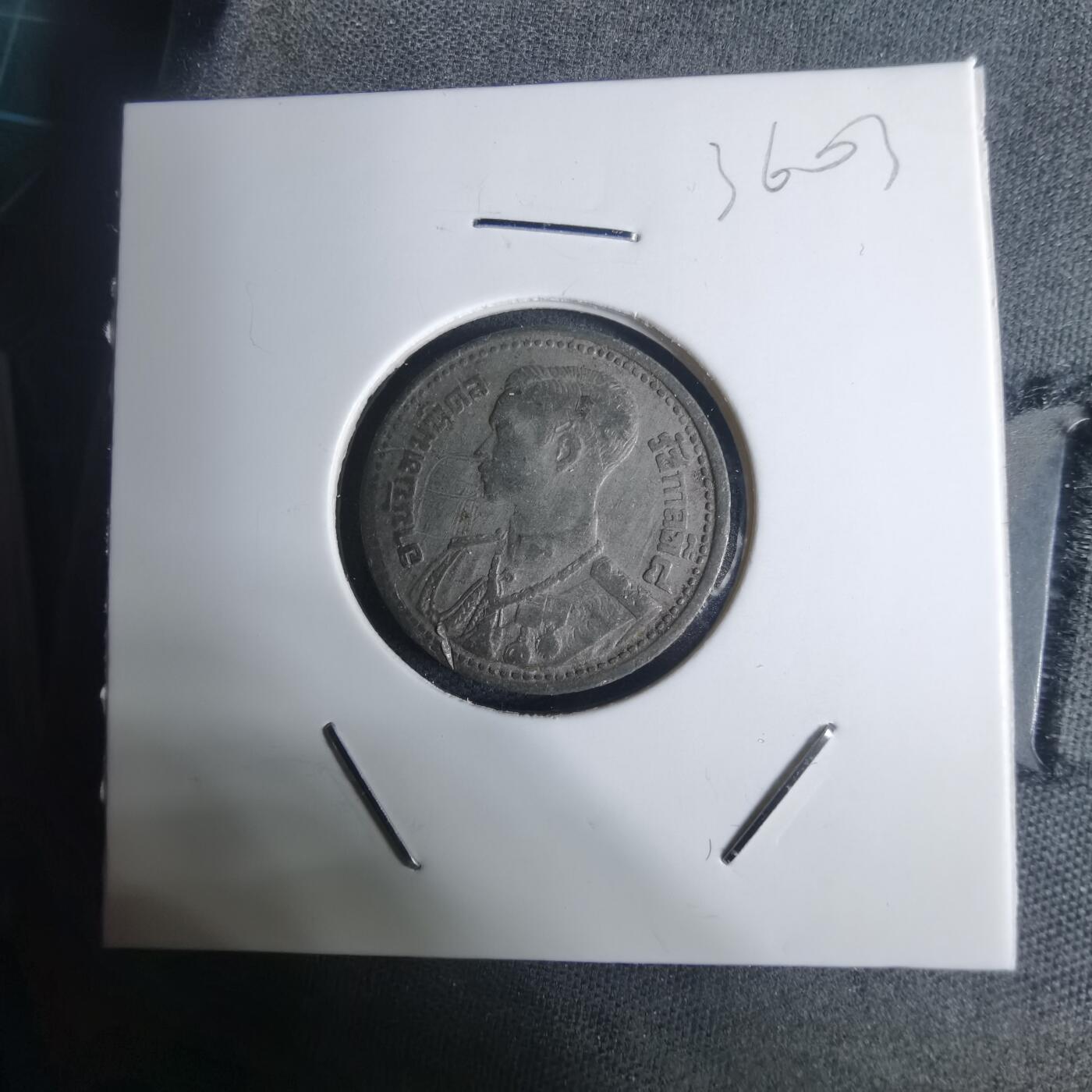 沼泽如烟--第936场 泰国