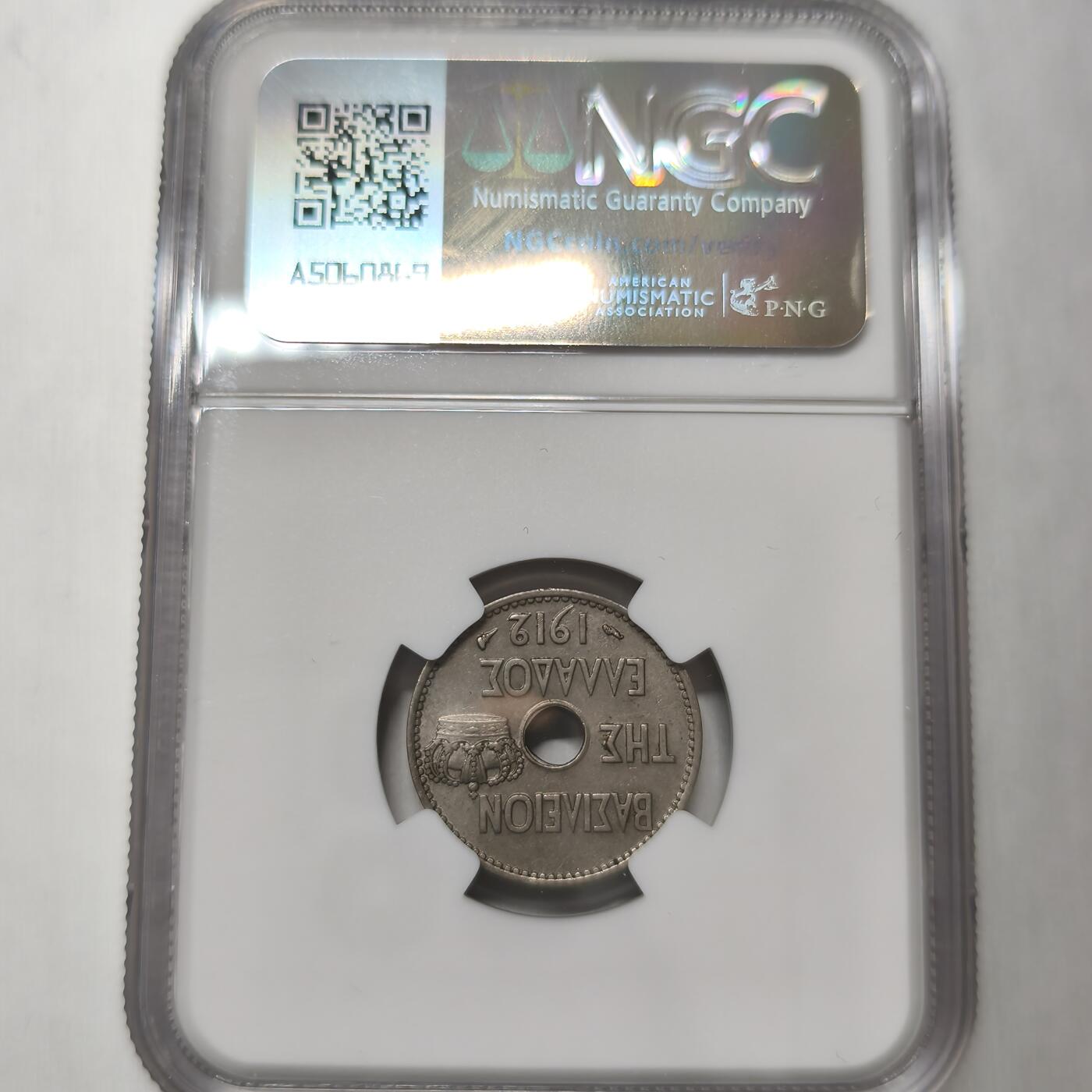 老蟹的宝藏🏴‍☠️ V