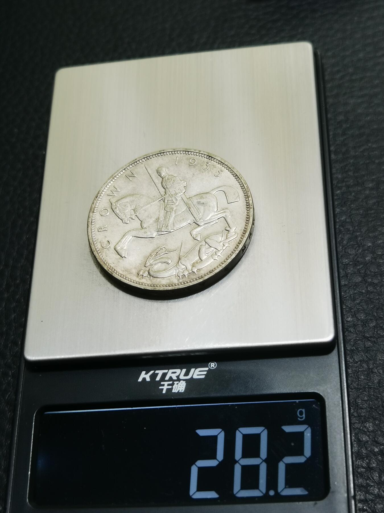 天下钱庄专场欢迎参拍