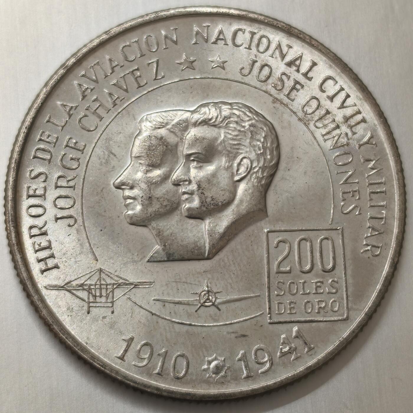 老蟹的宝藏🏴‍☠️ V 秘鲁1975年200比索银币Silver (.800) Weight 22 g