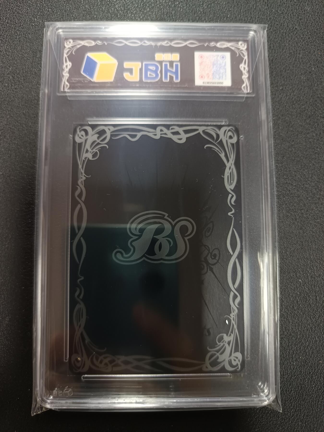 天玑星卡拍第151期《12.18周四截拍》持续收拍收评中 满赠卡需备注