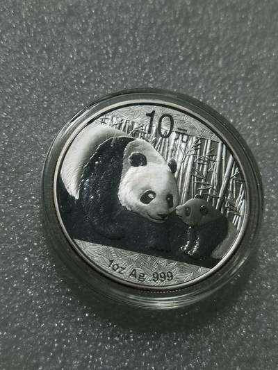 天下钱庄专场欢迎参拍 - 2011熊猫银币