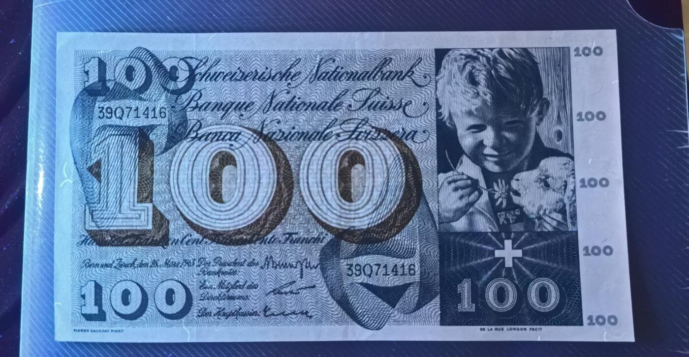 XF 1963年 瑞士100法郎纸币 圣马丁割袍