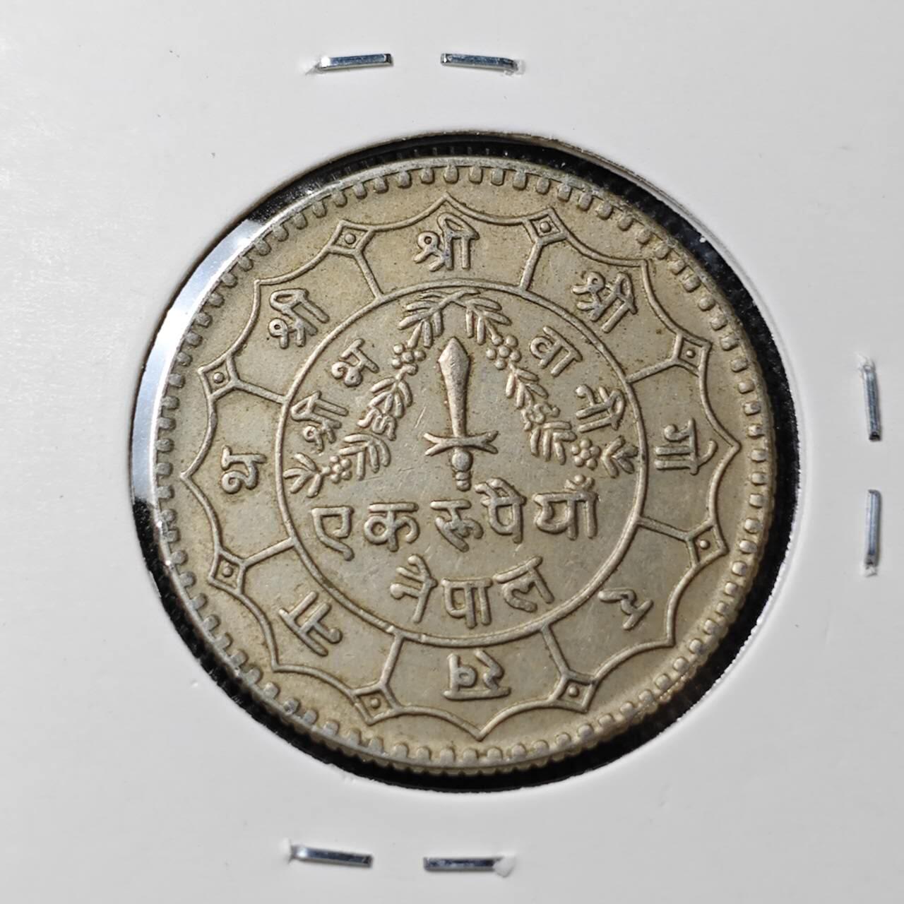 KK钱币收藏小铺 第381期  2月预留时间 周末发货