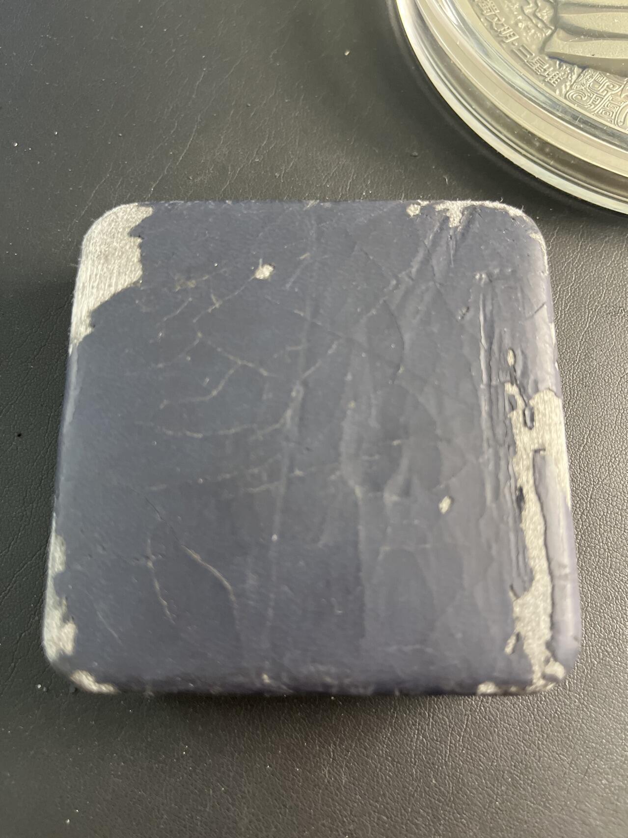 ❤️【币观天下】❤️ 第335期钱币拍卖- 2025.12.19周五晚上6点半场-长期征集拍品 原厂盒证德国2004年发行德国2006年FIFA足球世界杯精制纪念银币925银18克直径32.5毫米