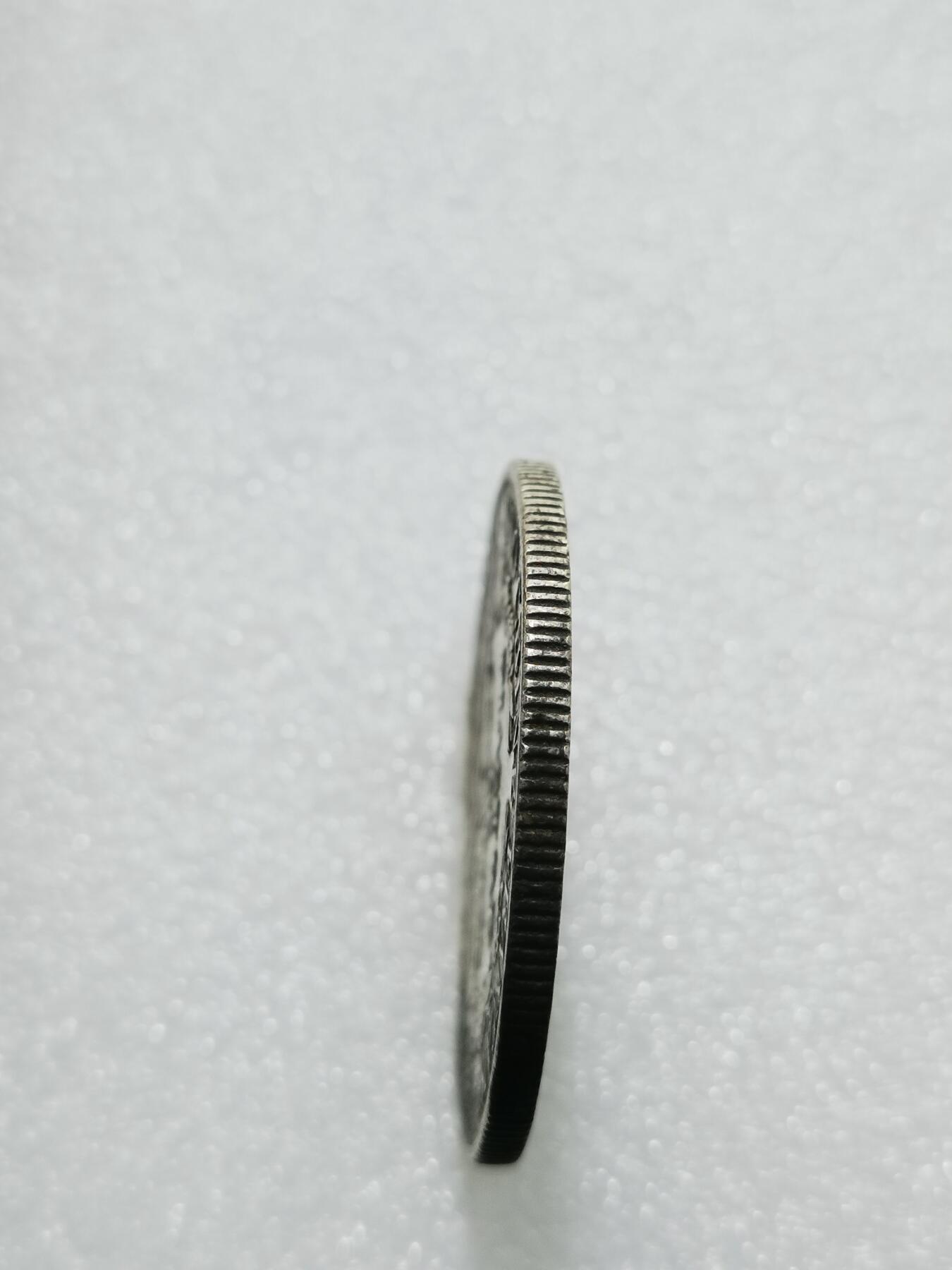 天下钱庄专场欢迎参拍