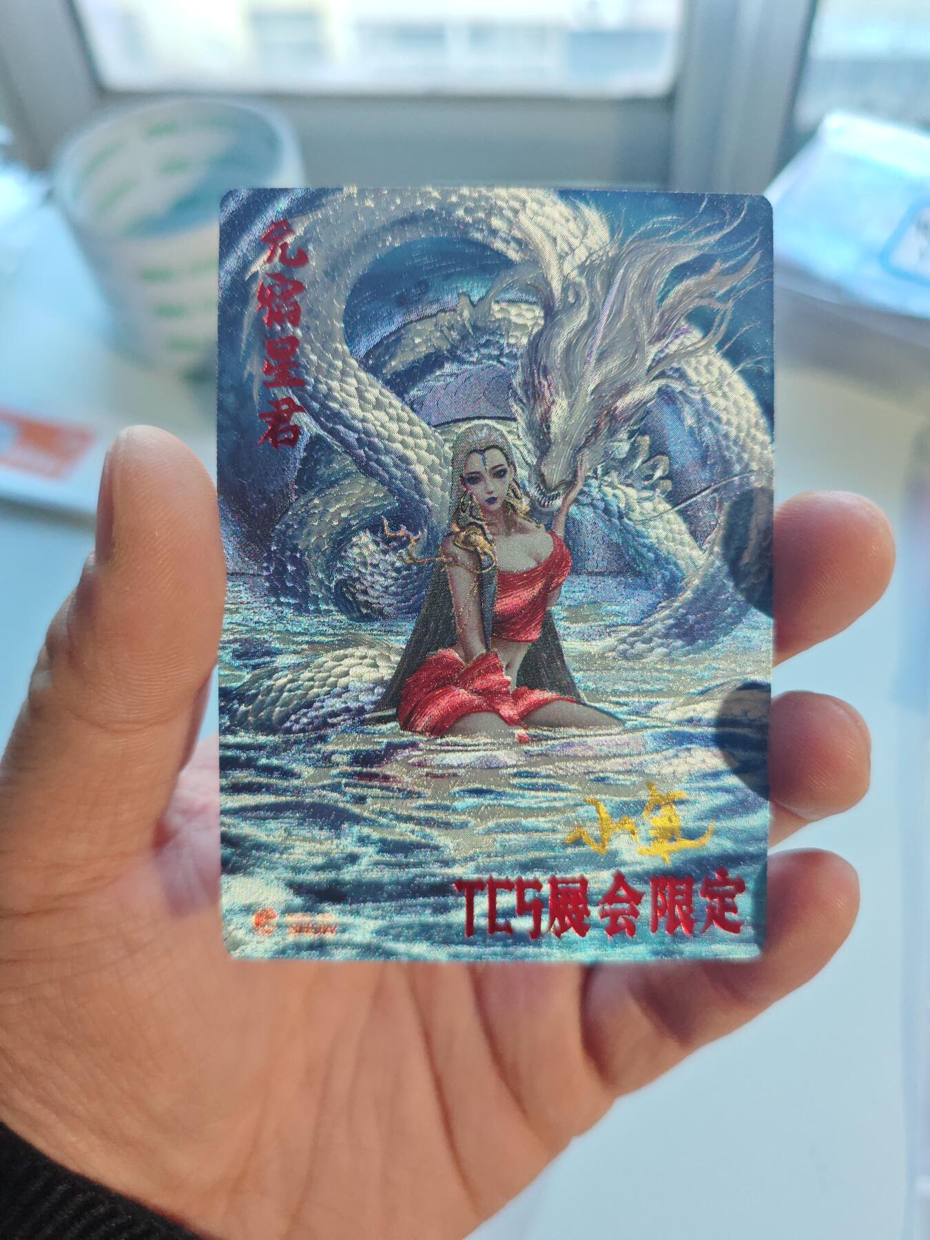 卡牌实验室开始第七次实验