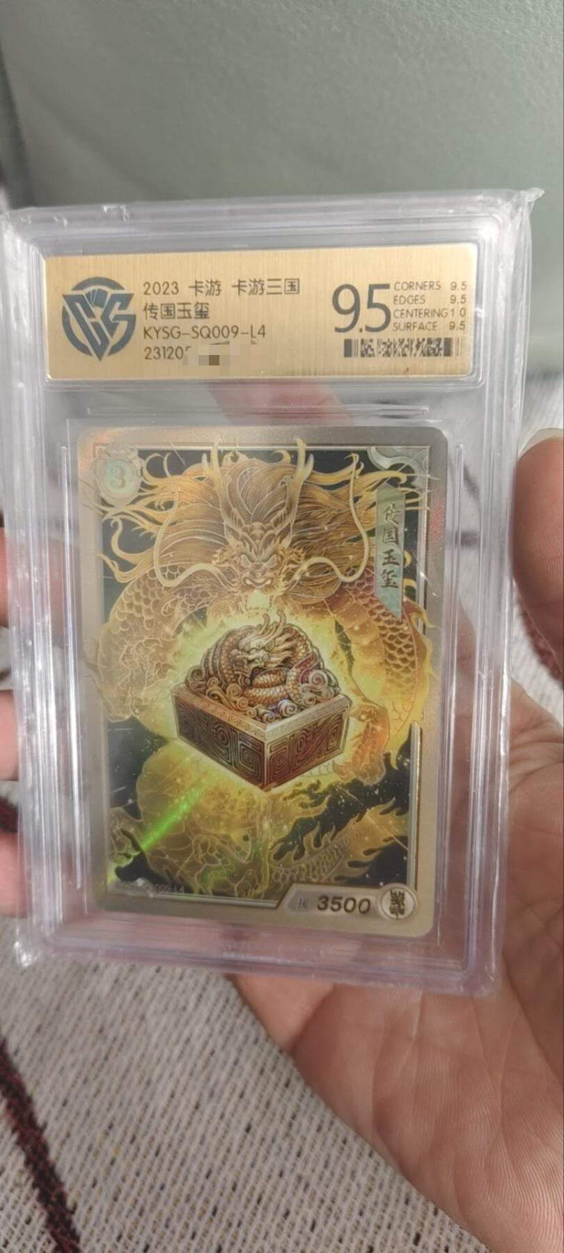 秋原瞳的小店第三十期（卡游三国凑套必备，众多大卡位，总有一个适合你）