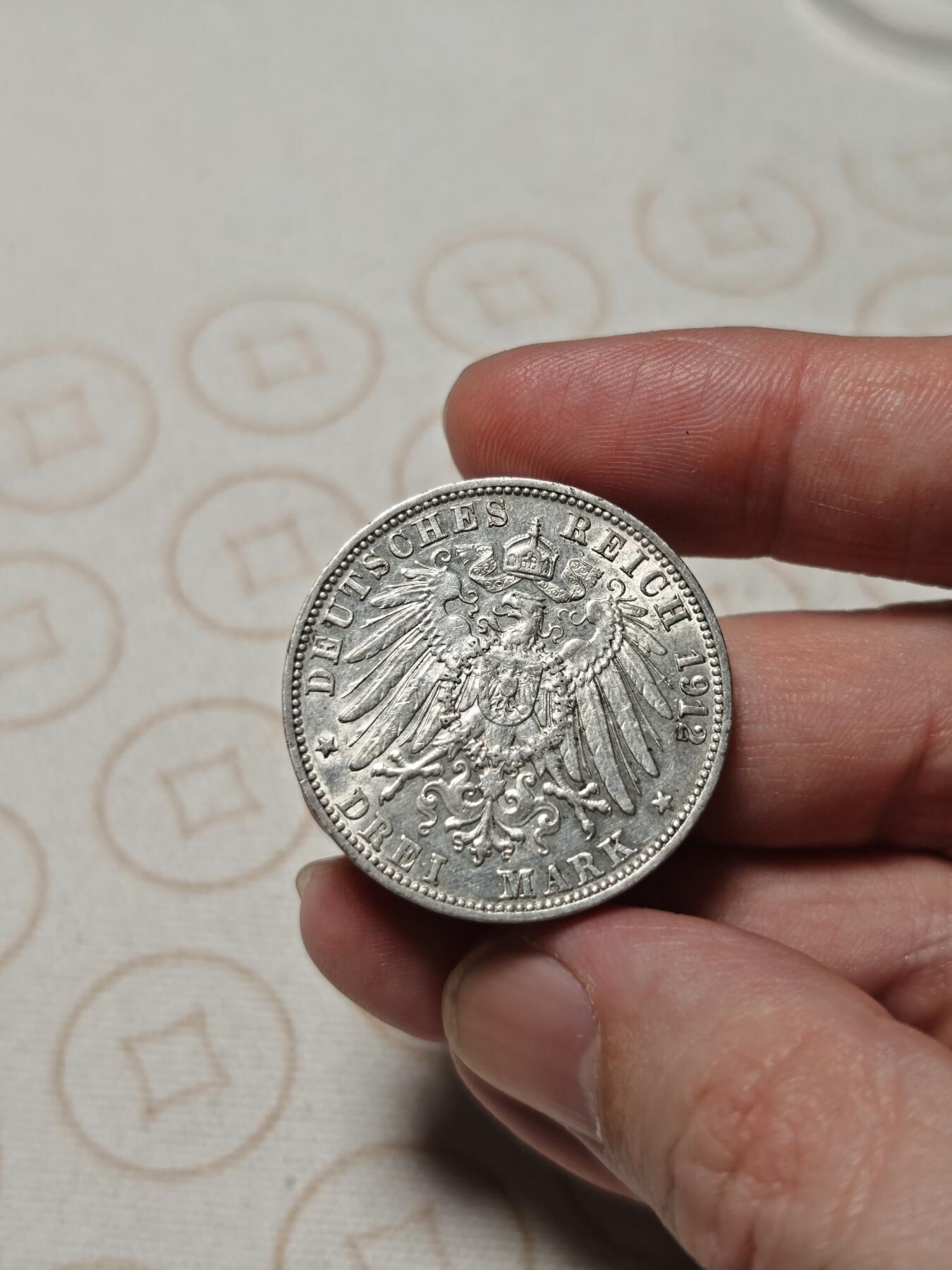 抚柳草堂-第二期章牌钱币 奖章勋章限时免佣 满百包邮 放漏专场 1912德国巴登公国弗雷德里希二世3马克银币 16.7g原光品相不错