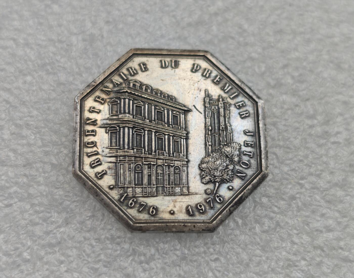 瓶子🏺第221期拍卖会