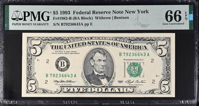 【礼羽收藏】🌏世界钱币拍卖第116期 - 1993年 5美元 PMG66EPQ 仅有6张更高分数