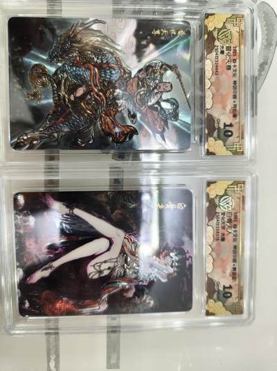 寸草不生拍卖第十六期（持续收拍 好货等你来） - 焱卡文化 神话中国  普化天尊 白骨夫人 光雕2张