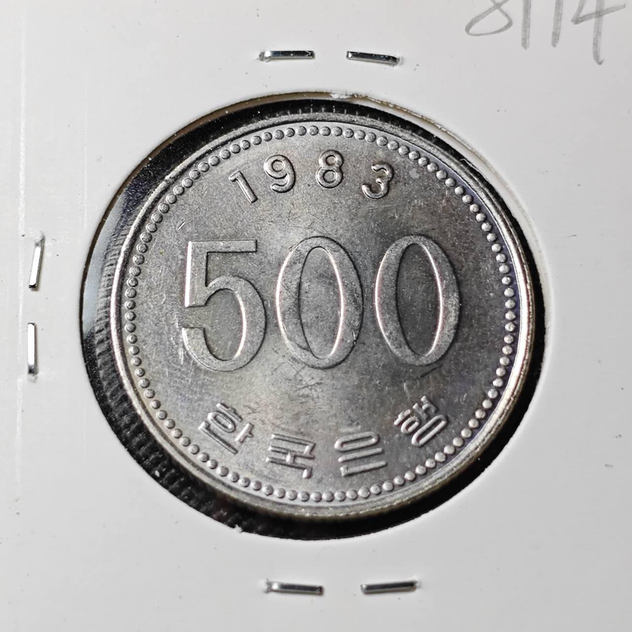 KK钱币收藏小铺 第381期  2月预留时间 周末发货