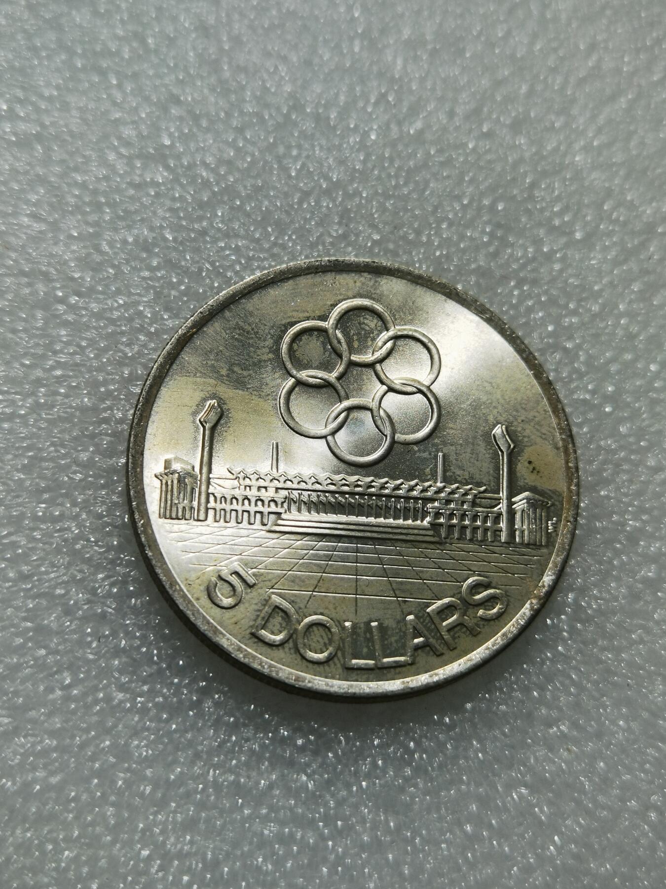 天下钱庄专场欢迎参拍