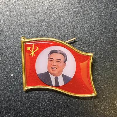 金日成白底章 - 金日成白底章