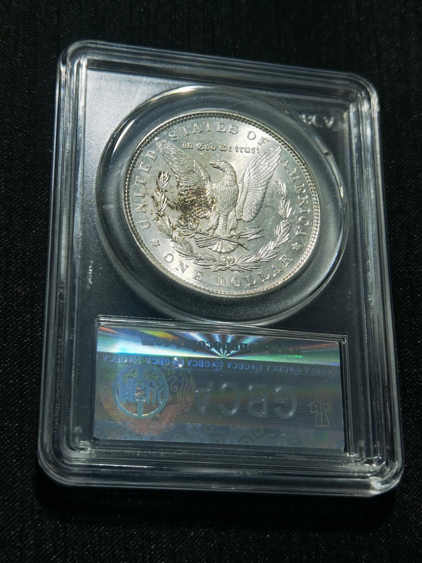 天下钱庄专场欢迎参拍