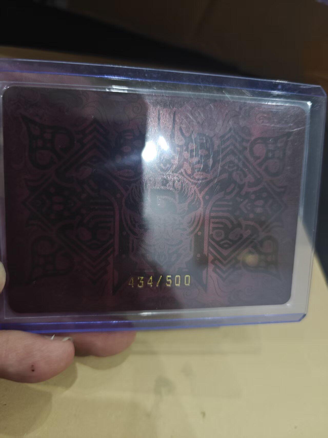 寸草不生拍卖第十六期（持续收拍 好货等你来）