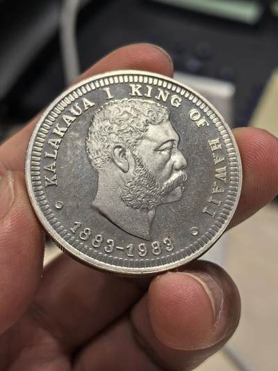 博洋堂世界钱币拍卖第153期（全场包邮） - 夏威夷王国1983年卡拉卡瓦一世加冕发行货币百年纪念银章，39mm，约31.4克999银