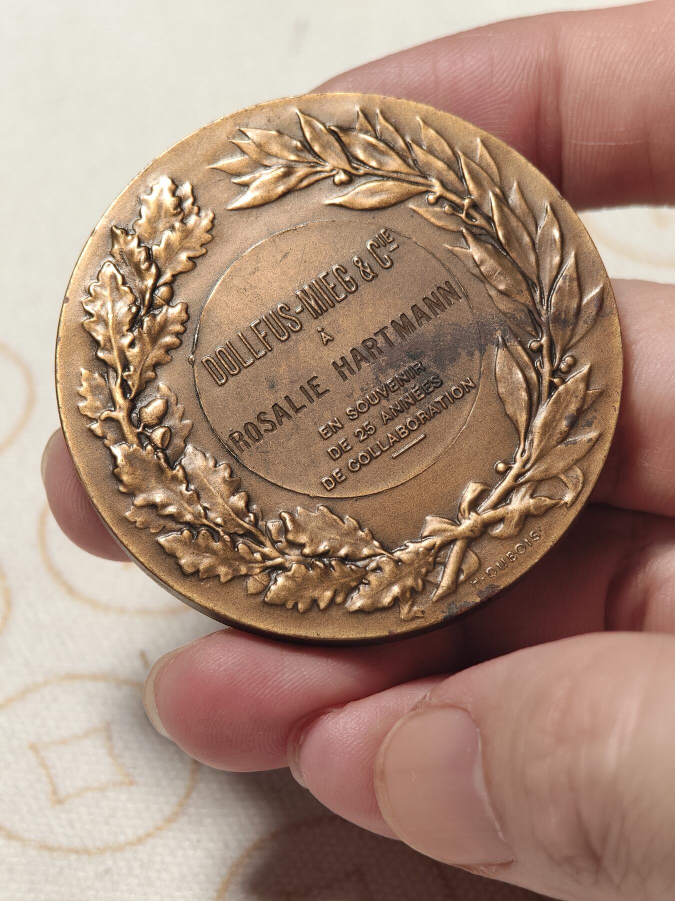 抚柳草堂-第二期章牌钱币 奖章勋章限时免佣 满百包邮 放漏专场 法国纺织协会大铜章 50mm大尺寸 重63.4g 边铭丰饶角 工匠女神质感不错