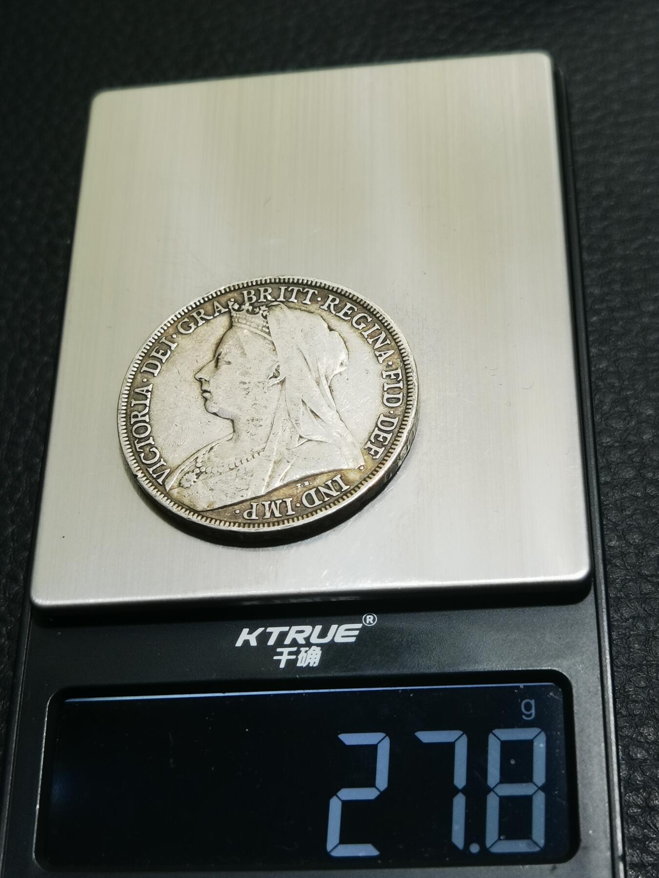 天下钱庄专场欢迎参拍