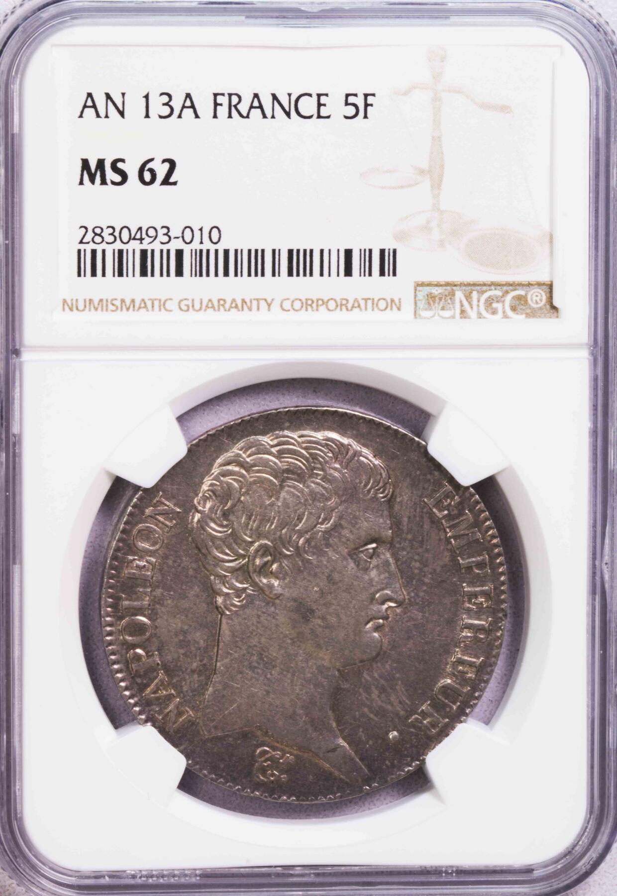 NGC-MS62 共和13年法国拿破仑皇帝5法郎大银币 稀有品种