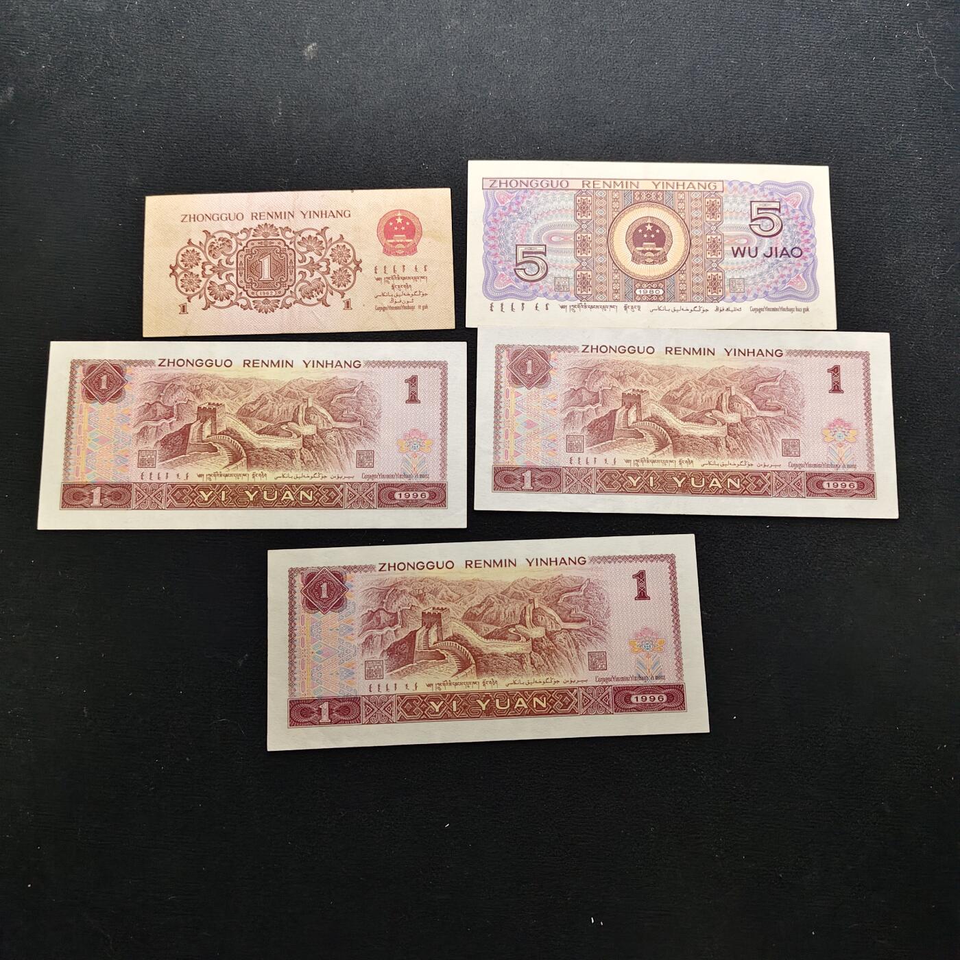 【全场包邮】纯粹捡漏拍486场（免费代拍第23场）