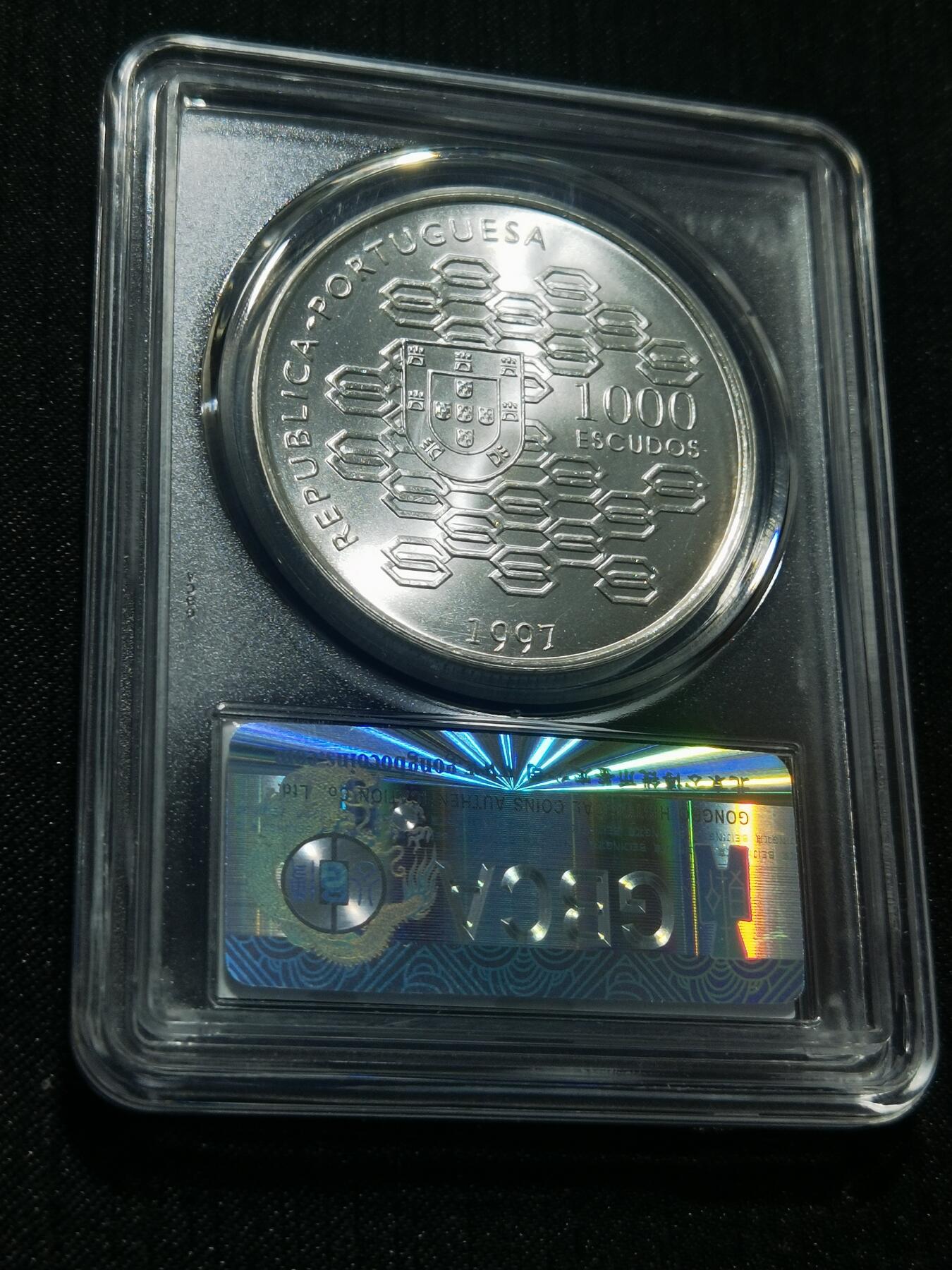 天下钱庄专场欢迎参拍