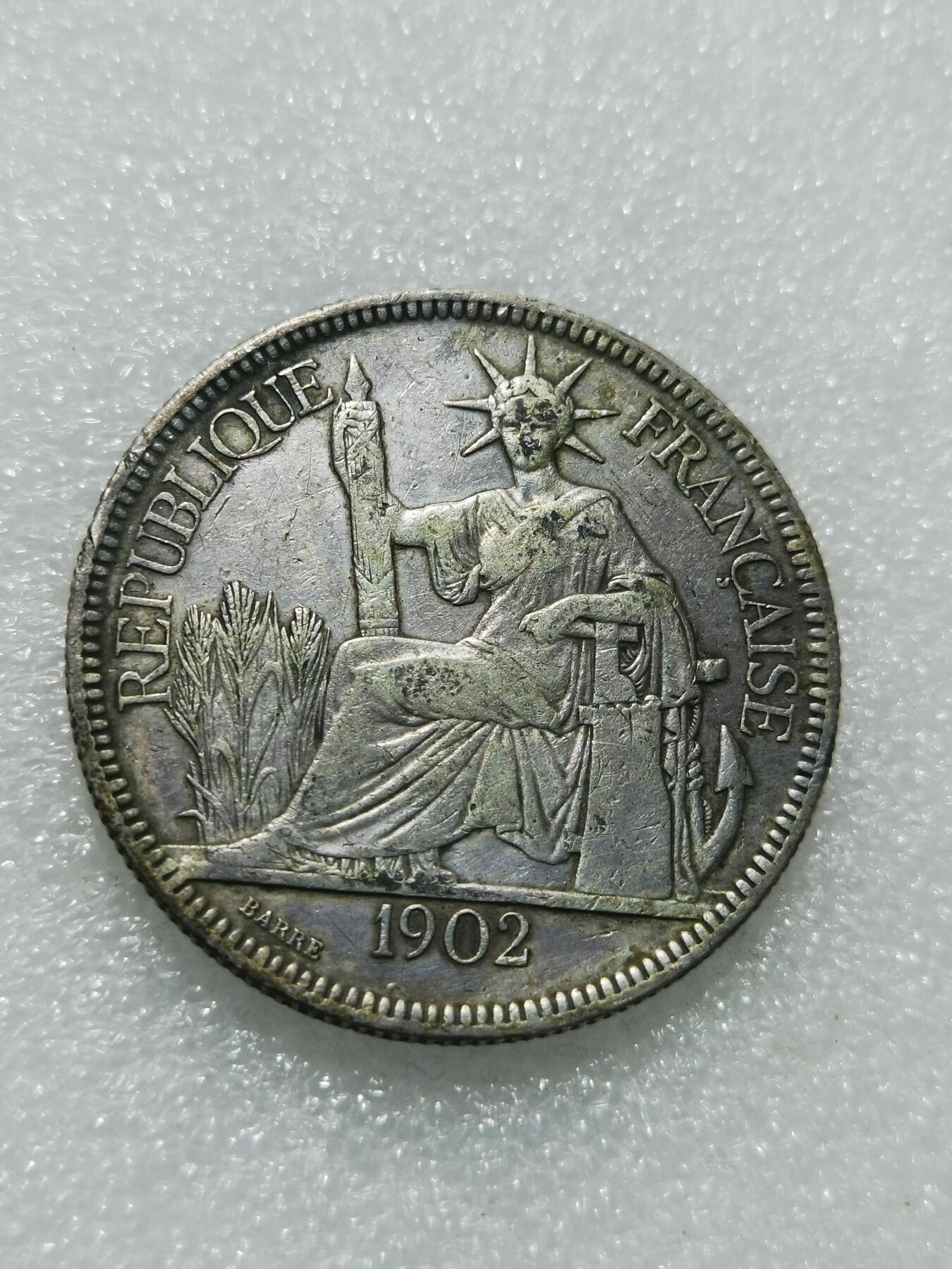 天下钱庄专场欢迎参拍