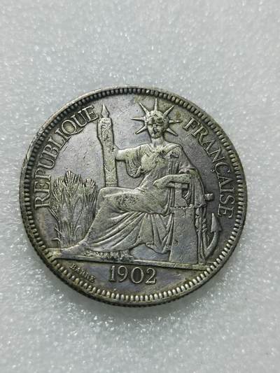 天下钱庄专场欢迎参拍 - 1902坐洋一元银币