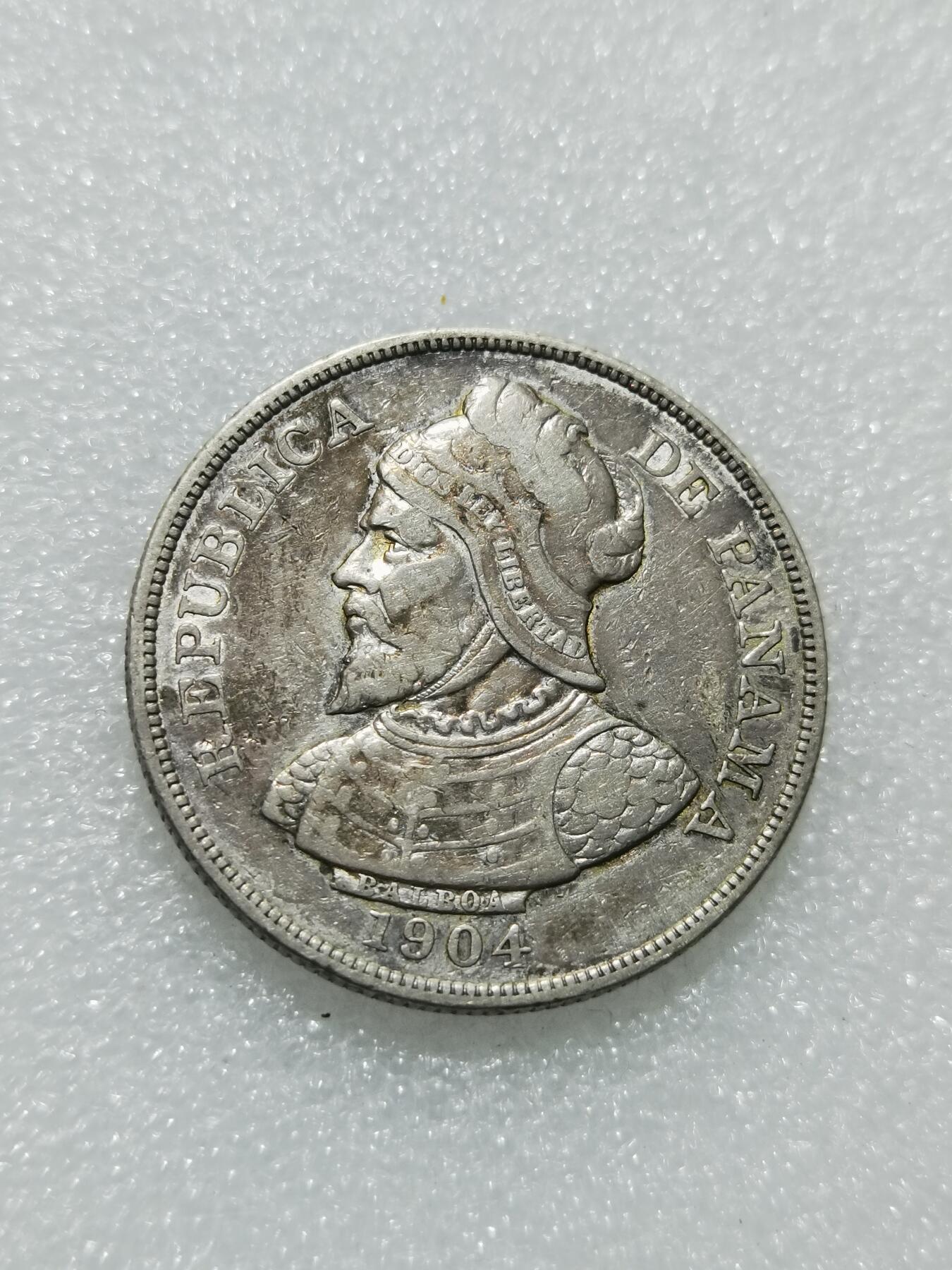 天下钱庄专场欢迎参拍