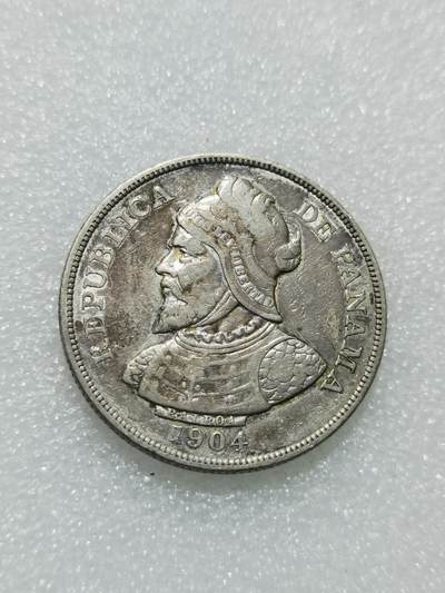 天下钱庄专场欢迎参拍 - 巴拿马50分银币