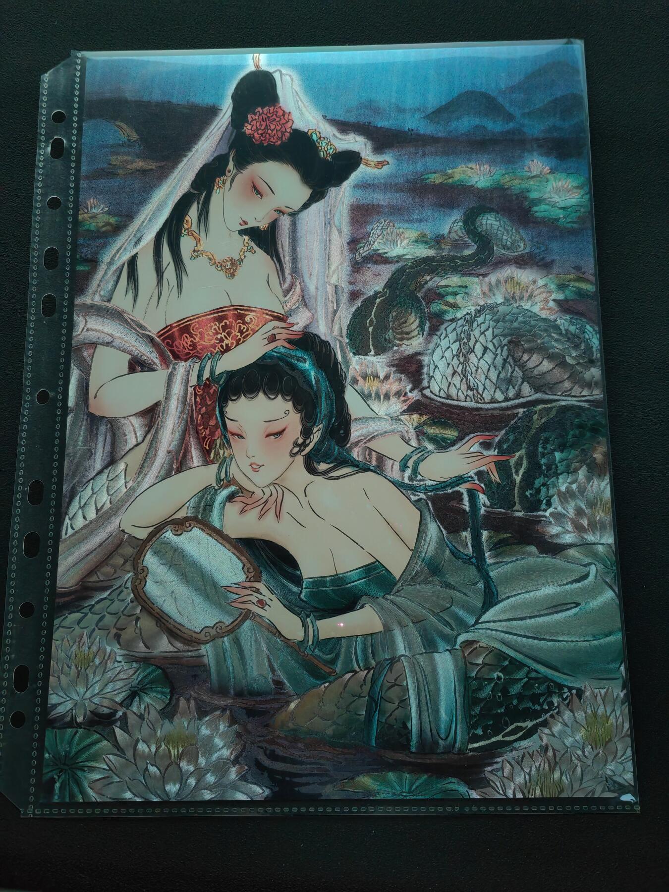 阳大大卡牌拍卖第87期（持续收拍品，周六晚上九点截拍，进群福利早知道）