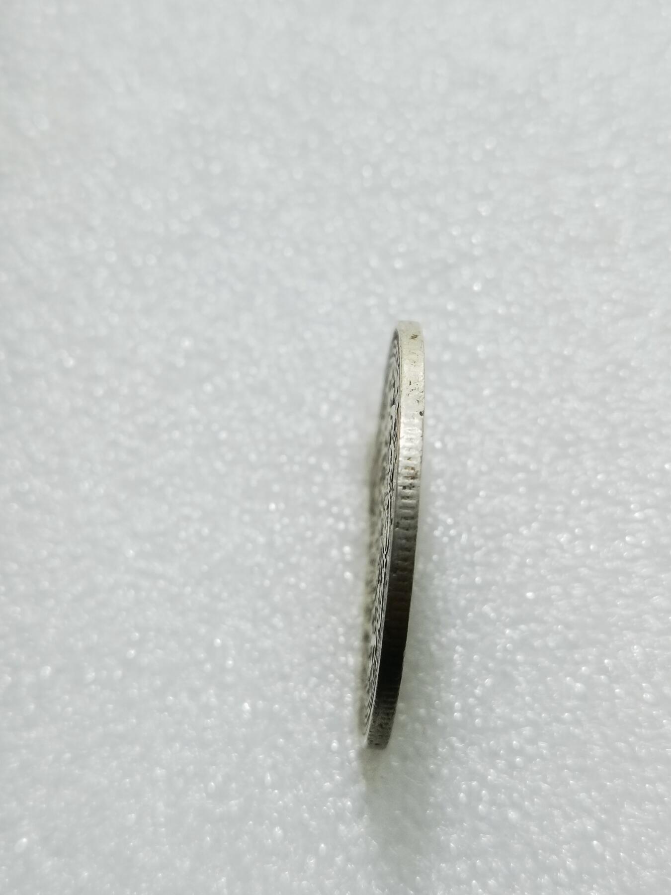 天下钱庄专场欢迎参拍