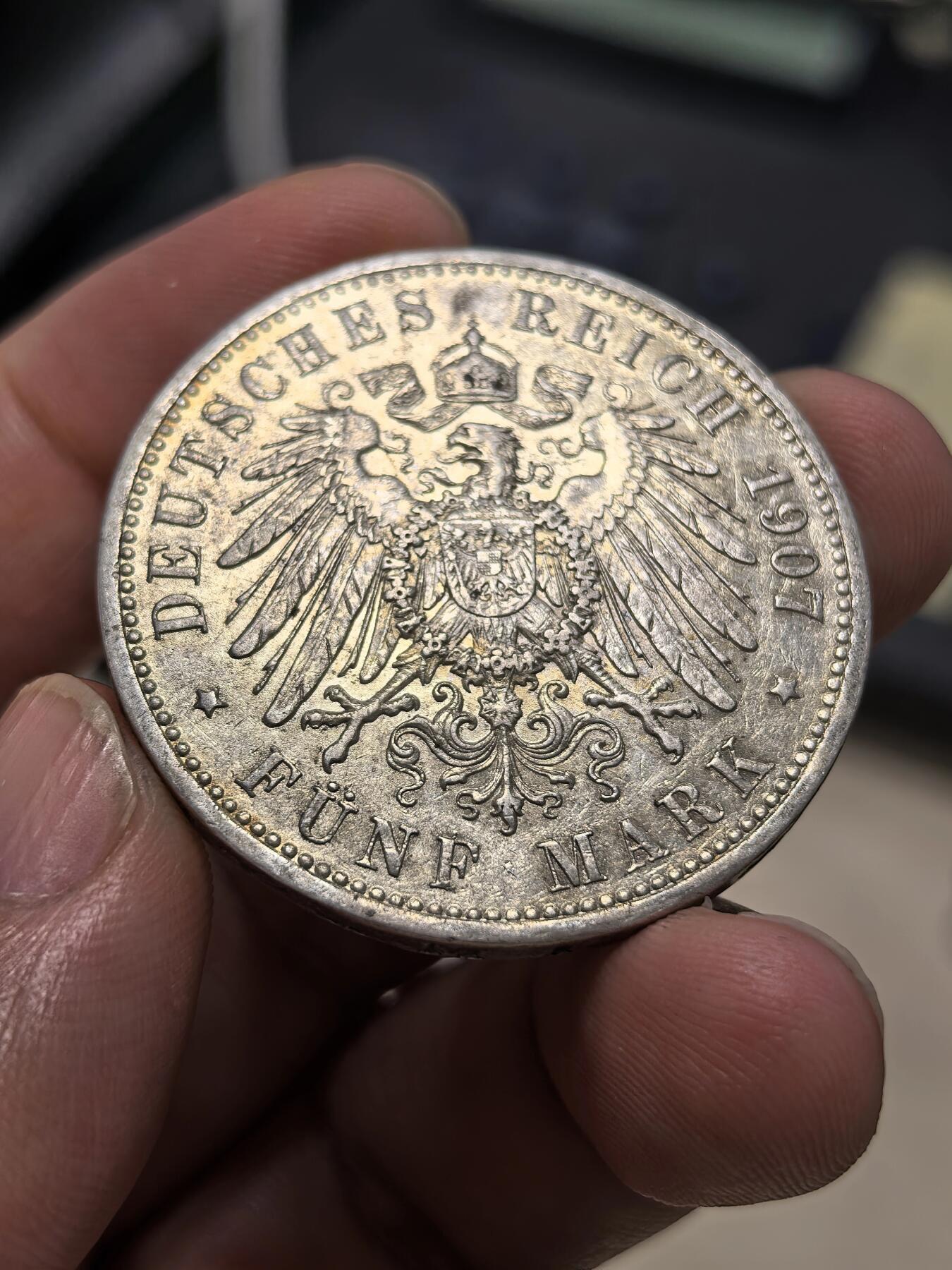 博洋堂世界钱币拍卖第153期（全场包邮） 德国普鲁士1907年威廉二世5马克银币