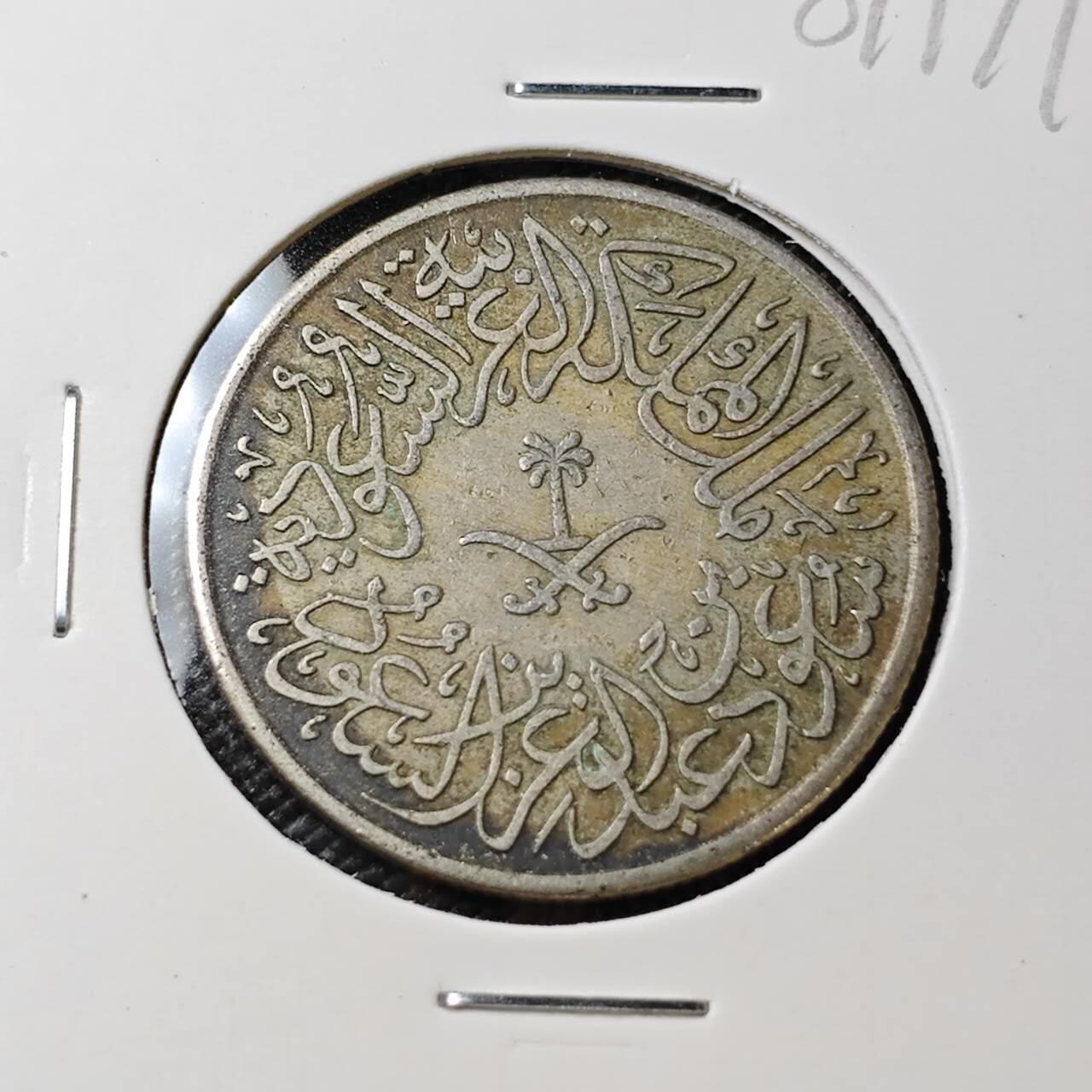 KK钱币收藏小铺 第381期  2月预留时间 周末发货