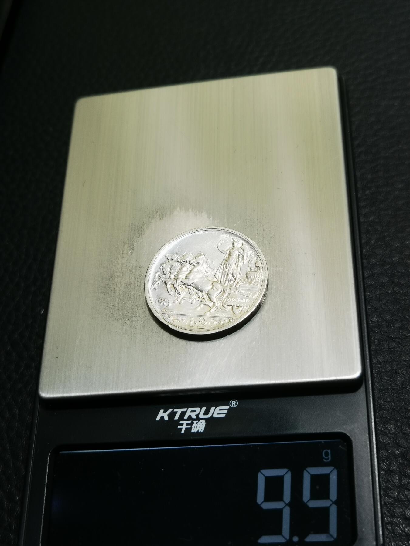 天下钱庄专场欢迎参拍