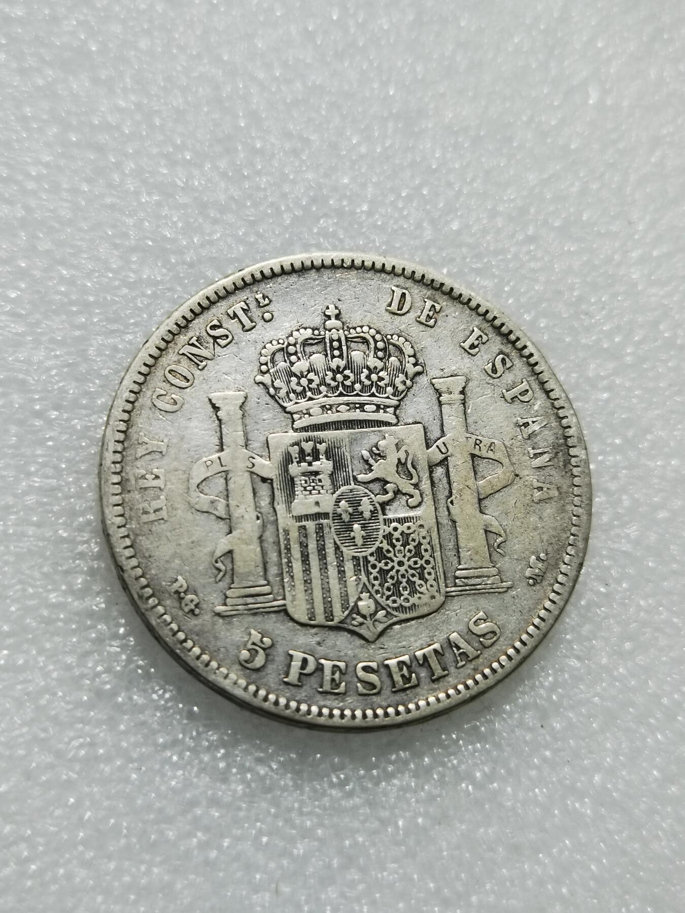 天下钱庄专场欢迎参拍