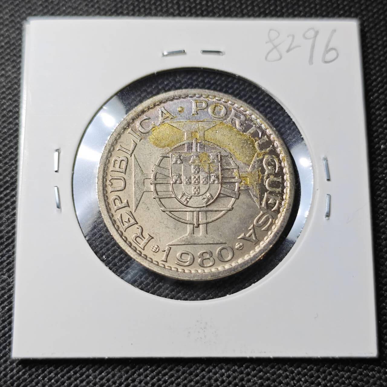 KK钱币收藏小铺 第382期  2月预留时间 周末发货 1980澳门1元 特年